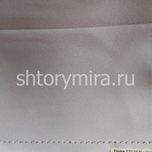 Ткань Etiler Blackout 001