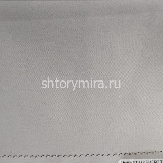 Ткань Etiler Blackout 002 Wiya