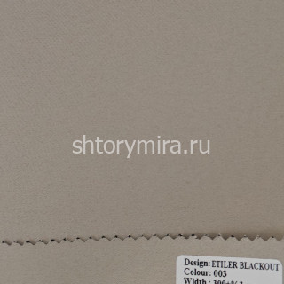 Ткань Etiler Blackout 003 Wiya