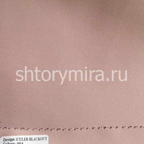 Ткань Etiler Blackout 004