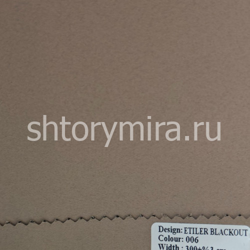 Ткань Etiler Blackout 006