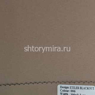 Ткань Etiler Blackout 006 Wiya