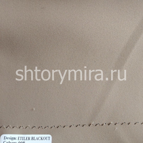 Ткань Etiler Blackout 008