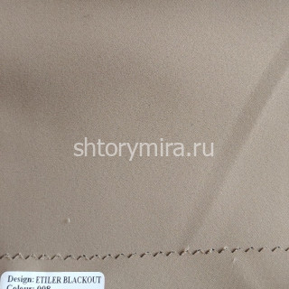 Ткань Etiler Blackout 008 Wiya