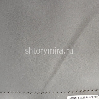 Ткань Etiler Blackout 010 Wiya