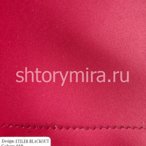 Ткань Etiler Blackout 019 Wiya
