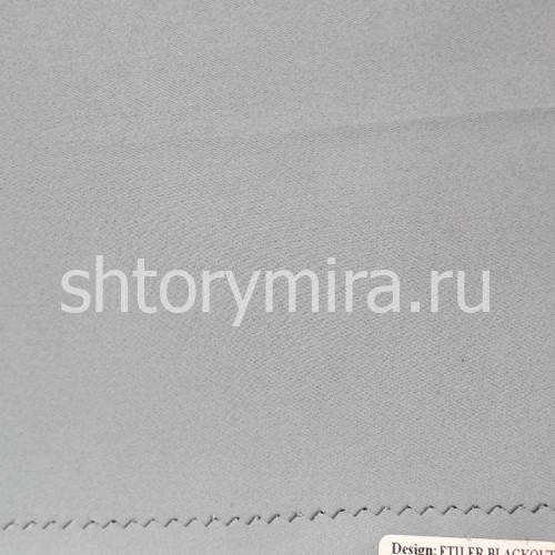 Ткань Etiler Blackout 028 Wiya