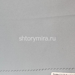 Ткань Etiler Blackout 028 Wiya