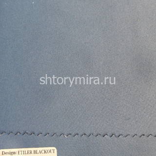 Ткань Etiler Blackout 032 Wiya