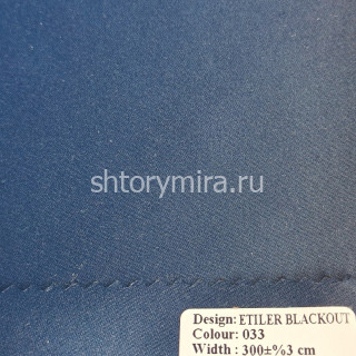Ткань Etiler Blackout 033 Wiya