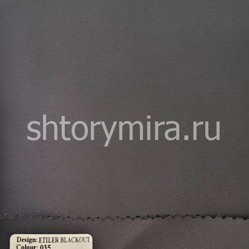 Ткань Etiler Blackout 035 Wiya