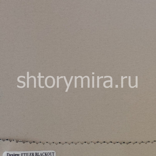 Ткань Etiler Blackout 036 Wiya