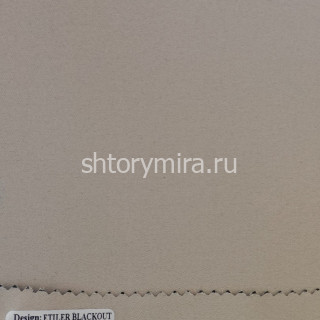 Ткань Etiler Blackout 036 Wiya