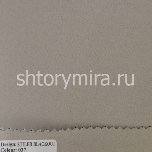Ткань Etiler Blackout 037 Wiya