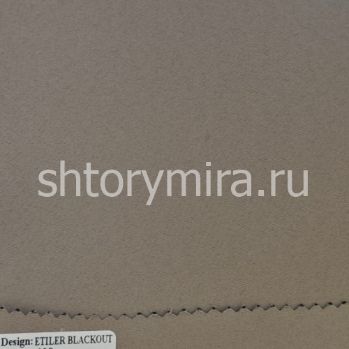 Ткань Etiler Blackout 038 Wiya