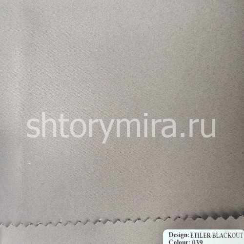 Ткань Etiler Blackout 039 Wiya