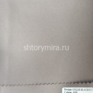 Ткань Etiler Blackout 039 Wiya