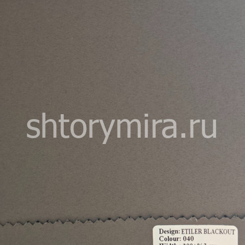 Ткань Etiler Blackout 040 Wiya