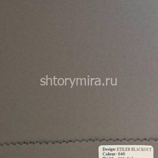 Ткань Etiler Blackout 040 Wiya