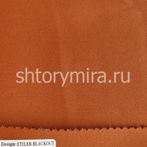 Ткань Etiler Blackout 042 Wiya