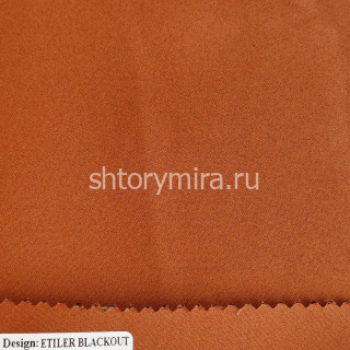 Ткань Etiler Blackout 042 Wiya