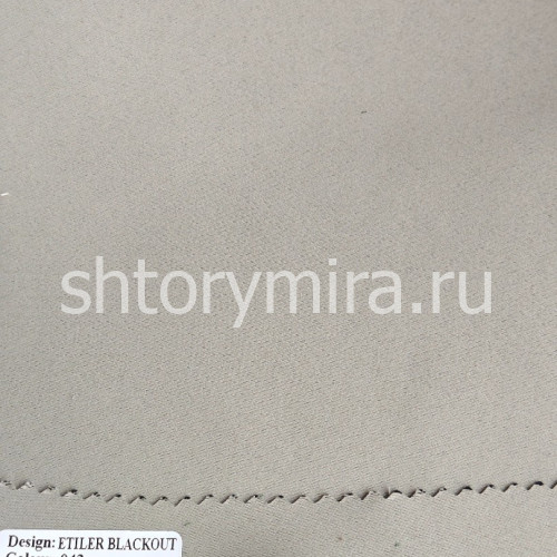 Ткань Etiler Blackout 043 Wiya