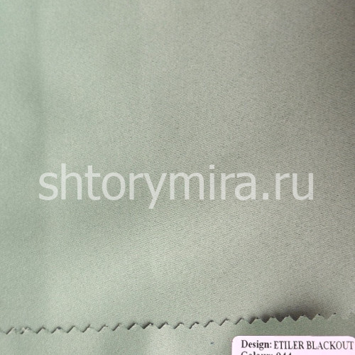 Ткань Etiler Blackout 044 Wiya