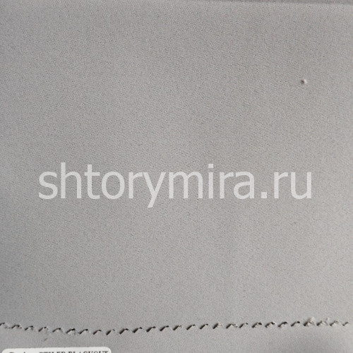 Ткань Etiler Blackout 045 Wiya