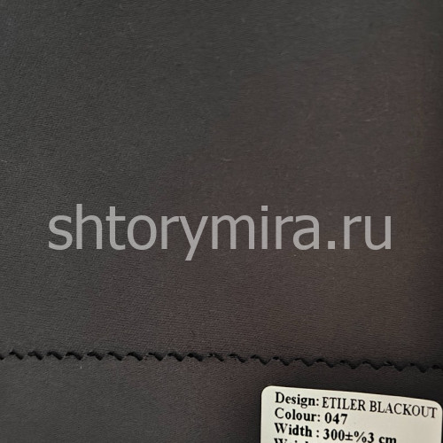 Ткань Etiler Blackout 047 Wiya