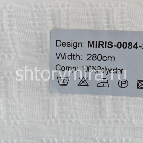Ткань Miris 0084-2 Nur