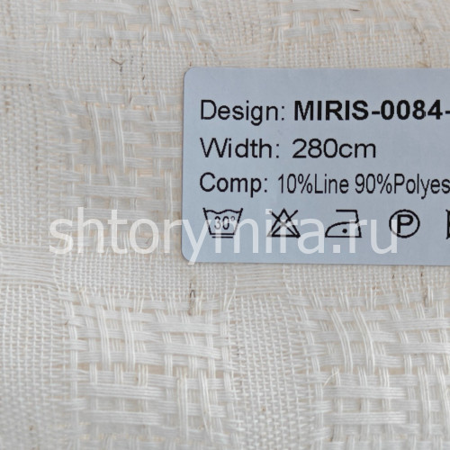 Ткань Miris 0084-5 Nur