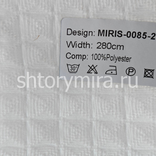 Ткань Miris 0085-2 Nur