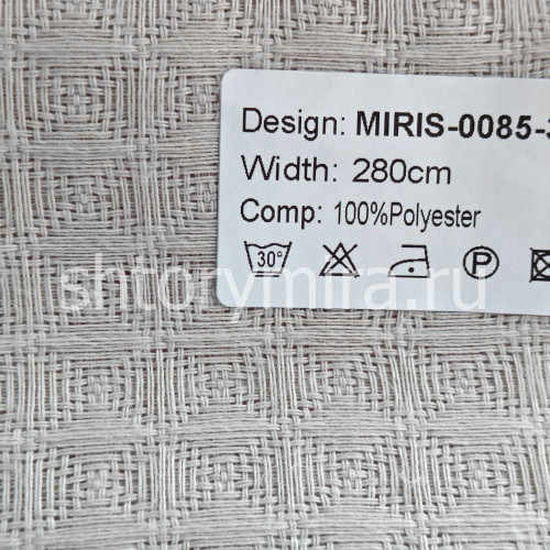 Ткань Miris 0085-3 Nur