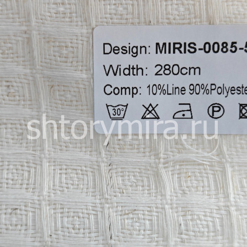 Ткань Miris 0085-5 Nur