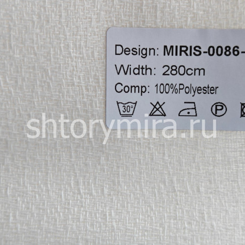 Ткань Miris 0086-1 Nur