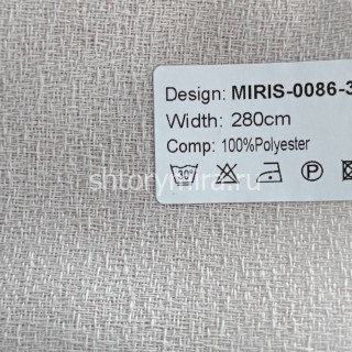 Ткань Miris 0086-3 Nur