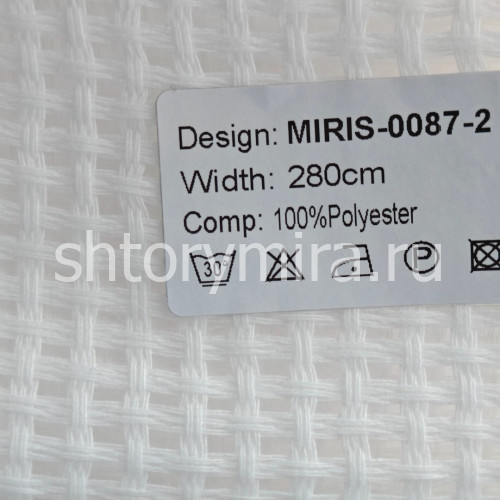 Ткань Miris 0087-2 Nur