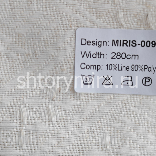 Ткань Miris 0090-1 Nur