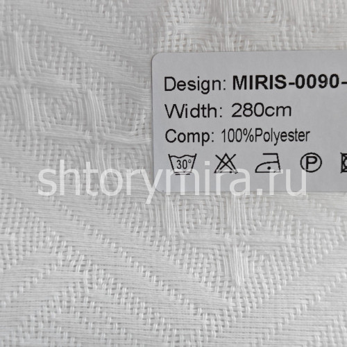 Ткань Miris 0090-2 Nur