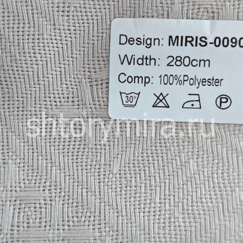 Ткань Miris 0090-3 Nur