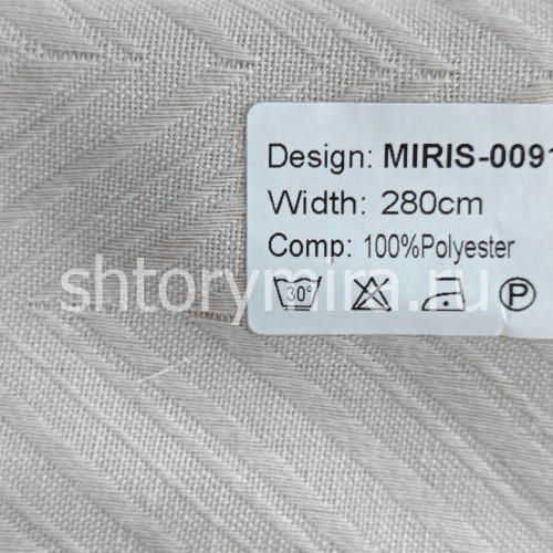 Ткань Miris 0091-3 Nur