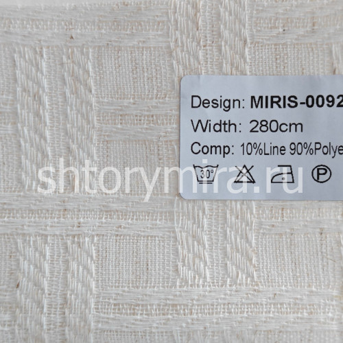 Ткань Miris 0092-1 Nur