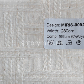 Ткань Miris 0092-1 Nur