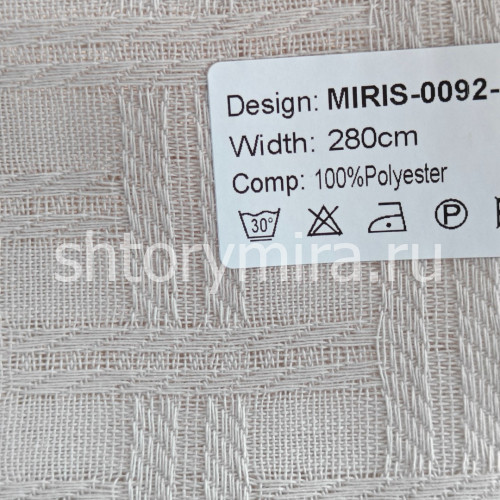 Ткань Miris 0092-3 Nur