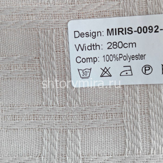Ткань Miris 0092-3 Nur
