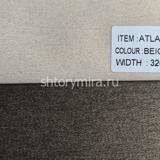 Ткань Atlanta Beige Arya Home