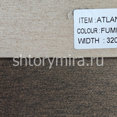Ткань Atlanta Fume Arya Home