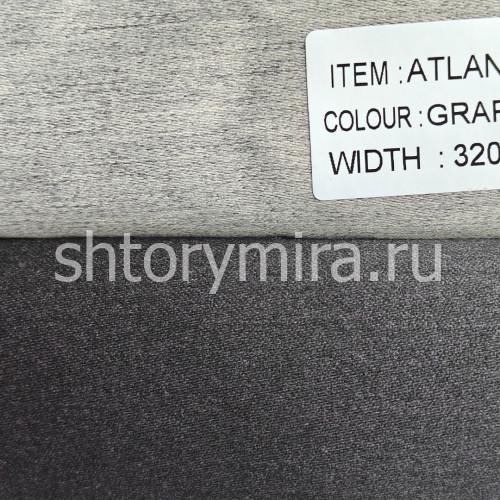 Ткань Atlanta Graphite Arya Home