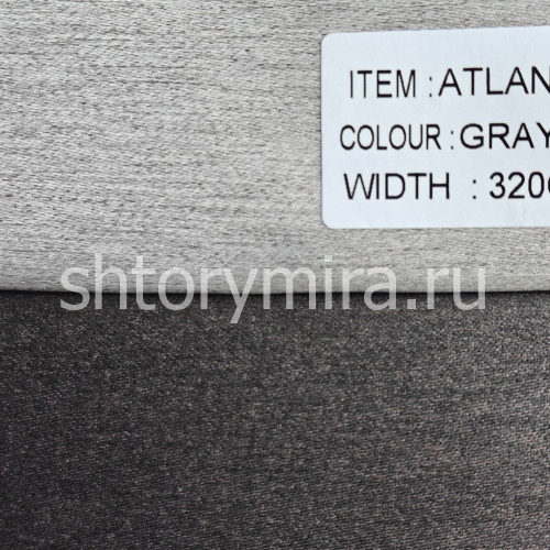 Ткань Atlanta Gray Arya Home