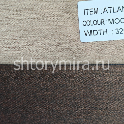 Ткань Atlanta Mocha Arya Home
